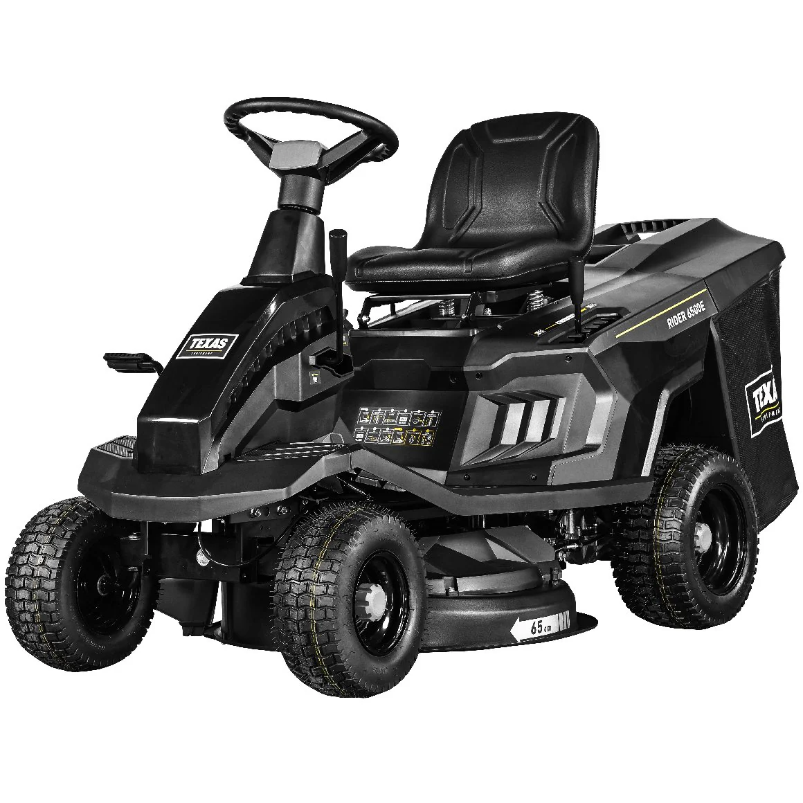 Texas Aufsitzmäher Rider 6500E 3in1 – Modell 2025-Neu – Bild 2